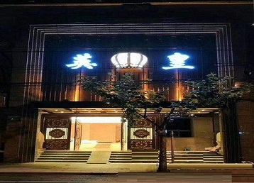 灵山哪个KTV出台陪酒服务好-英皇国际KTV消费服务点评